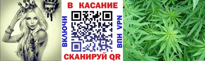 Где купить наркотики Арзамас ГАШ Конопля Alpha PVP Меф АМФ COCAIN