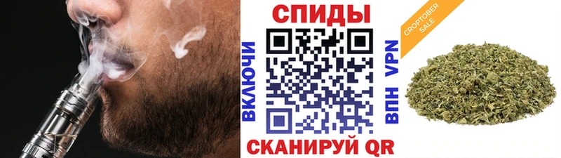 Бутират буратино  продажа наркотиков  гидра ТОР  Арзамас 