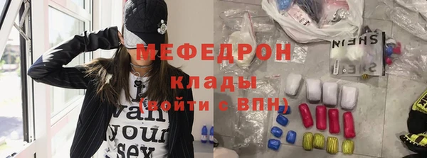 хмурый Горно-Алтайск