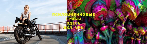 дистиллят марихуана Вязники