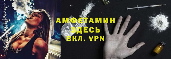дистиллят марихуана Вязники