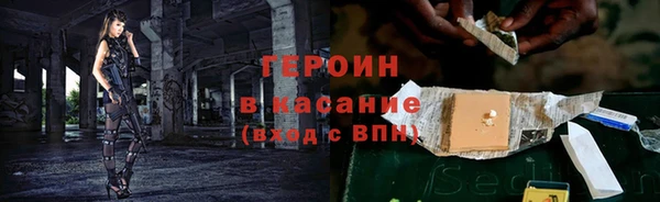 хмурый Горно-Алтайск