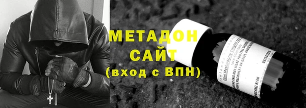 ALPHA-PVP Горняк