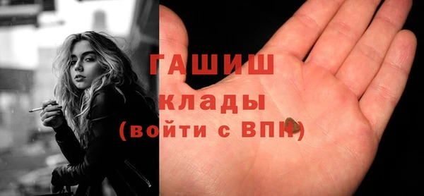 дистиллят марихуана Вязники