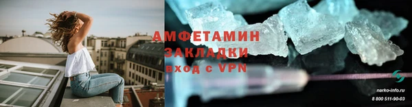 дистиллят марихуана Вязники