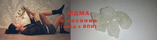 ALPHA-PVP Горняк