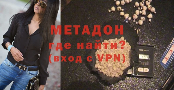 дистиллят марихуана Вязники