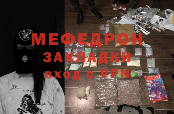 дистиллят марихуана Вязники