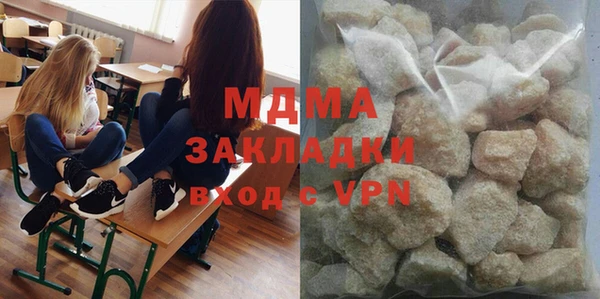 хмурый Горно-Алтайск