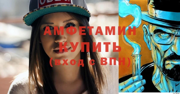 дистиллят марихуана Вязники