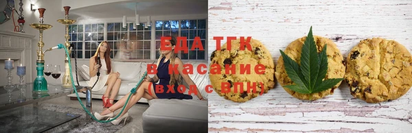 дистиллят марихуана Вязники