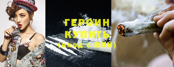 хмурый Горно-Алтайск
