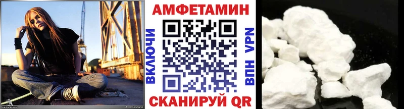 дарк нет клад  Арзамас  Первитин винт 