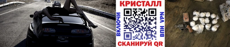 МЕТАМФЕТАМИН витя Арзамас