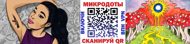 Галлюциногенные грибы Cubensis наркотики ОМГ ОМГ зеркало Арзамас